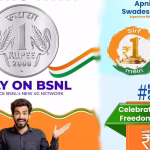 BSNL OFFER