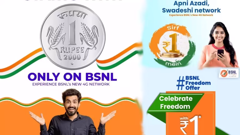 BSNL OFFER