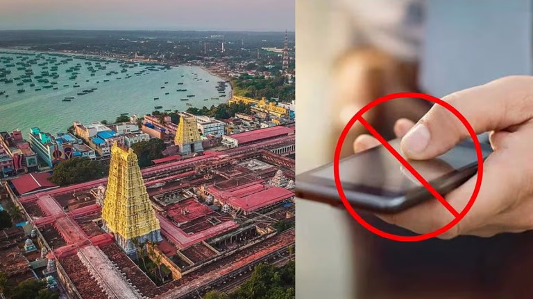 TAMILNADU BAN PHONES-1